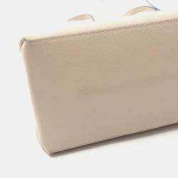Pre Owned Louis Vuitton Lockme Shopper Beige Leather Tote Bag