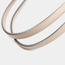 Pre Owned Louis Vuitton Lockme Shopper Beige Leather Tote Bag