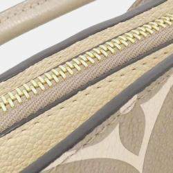 Pre Owned Louis Vuitton Petit Palais PM Tourterelle Bicolor Monogram Empreinte Leather Tote Bag