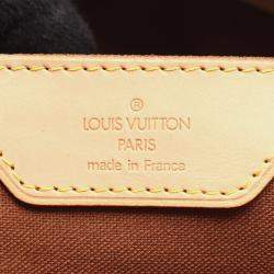 Pre Owned Louis Vuitton Carryall Brown Monogram Canvas Travel Bag