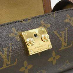Pre Owned Louis Vuitton Papillon Trunk Monogram Canvas Shoulder Bag