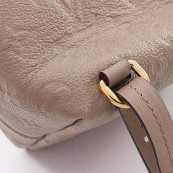 Pre Owned Louis Vuitton Montsouris PM Beige Monogram Empreinte Leather Backpack