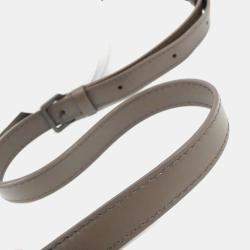 Pre Owned Louis Vuitton Everyday Coffee Cup White Canvas Shoulder Bag