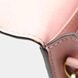 Pre Owned Louis Vuitton Portefeuille Flore Pink/Brown Monogram Canvas Chain Shoulder Bag