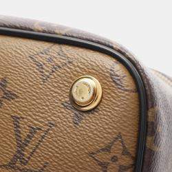 Pre Owned Louis Vuitton Vanity NV PM Brown Monogram Reverse Canvas Shoulder Handbag