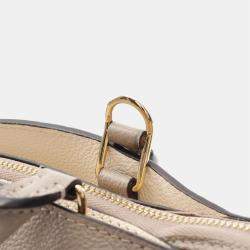 Pre Owned Louis Vuitton Petit Palais PM Bicolor Beige Monogram Empreinte Leather Shoulder Bag