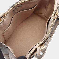 Pre Owned Louis Vuitton Petit Palais PM Bicolor Beige Monogram Empreinte Leather Shoulder Bag