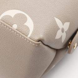 Pre Owned Louis Vuitton Petit Palais PM Bicolor Beige Monogram Empreinte Leather Shoulder Bag