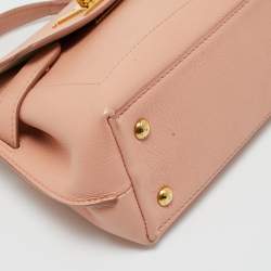 Pre Owned Louis Vuitton Rose Trianon Leather LockMe Ever Mini Bag