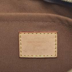 Pre Owned Louis Vuitton Khaki Monogram Canvas Multi Pochette Accessories Bag