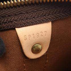 مملوكة مسبقًا حقيبة يد دافل لوي فيتون كيبول 45 سفر كانفاس مونوغرام