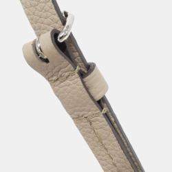 Pre Owned Louis Vuitton Mahina Bella Galle Leather Shoulder Bag