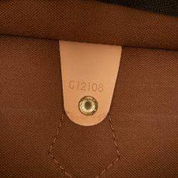 Pre Owned Louis Vuitton Monogram All-In MM