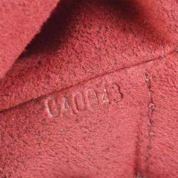 Pre Owned Louis Vuitton Eye Love Monogram Sac Retro GM Handbag