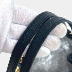 Pre Owned Louis Vuitton Black Monogram Empreinte LV Bundle Drawstring 2Way Hand Shoulder Bag