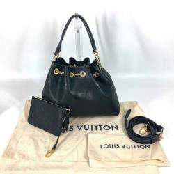 Pre Owned Louis Vuitton Black Monogram Empreinte LV Bundle Drawstring 2Way Hand Shoulder Bag