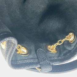 Pre Owned Louis Vuitton Black Monogram Empreinte LV Bundle Drawstring 2Way Hand Shoulder Bag