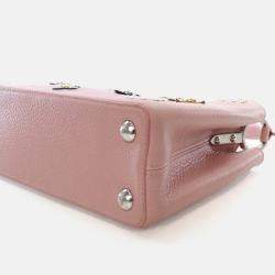 Pre Owned Louis Vuitton Taurillon Mechanical Flowers Capucines BB