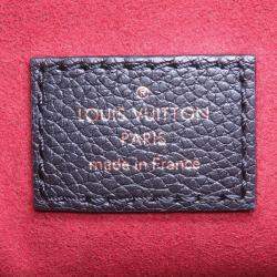 Pre Owned Louis Vuitton Onthego Noir/Beige Bicolor Monogram Empreinte Leather Size Pm