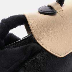 Pre Owned Louis Vuitton Lockme Mm Handbag Leather Vanille Noir