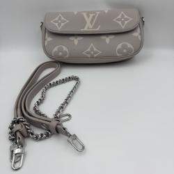 Pre Owned Louis Vuitton IVY full leather grey
