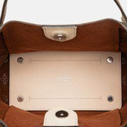 Pre Owned Louis Vuitton Beige Brown Monogram Mahina Hina PM