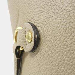Pre Owned Louis Vuitton Neverfull MM Monogram Empreinte Leather Tote Bag