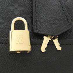 Pre Owned Louis Vuitton Neo Alma BB Black Monogram Empreinte Leather Handbag