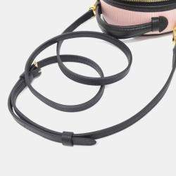 Pre Owned Louis Vuitton Boite Chapeau Mini Epi Leather Shoulder Bag