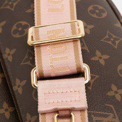 Pre Owned Louis Vuitton Brown Monogram Multi Pochette Accessoires