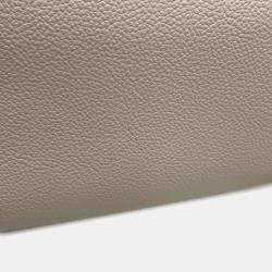 Pre Owned Louis Vuitton LV Summer Beige Monogram Empreinte Leather Handle Bag