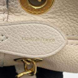 Pre Owned Louis Vuitton LV Summer Beige Monogram Empreinte Leather Handle Bag