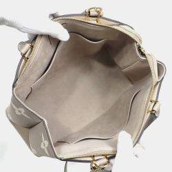 Pre Owned Louis Vuitton Petit Palais Tourterelle Monogram Empreinte Leather Handbag