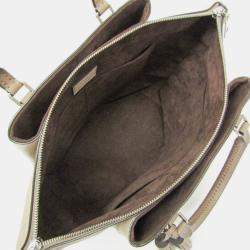 Pre Owned Louis Vuitton Galle Mahina Leather Shoulder Bag