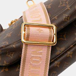 Pre Owned Louis Vuitton Brown Monogram Multi Pochette Accessoires