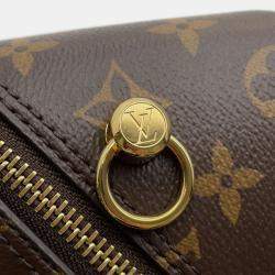 Pre Owned Louis Vuitton Just In Case Beige Monogram