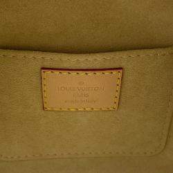 Pre Owned Louis Vuitton Just In Case Beige Monogram