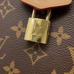 Pre Owned Louis Vuitton Just In Case Beige Monogram