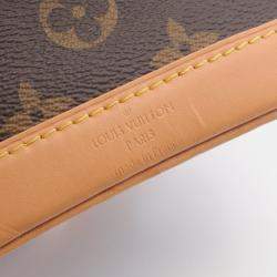 Pre Owned Louis Vuitton Nano Noe Brown Monogram Canvas Handbag