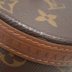 Pre Owned Louis Vuitton Papillon Trunk Brown Monogram