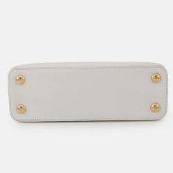 Pre Owned Louis Vuitton Cub Cine Blanc Taurillon Leather Size Bb