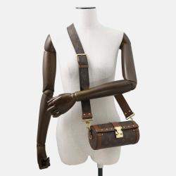 Pre Owned Louis Vuitton Papillon Trunk Brown Monogram