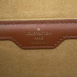 Pre Owned Louis Vuitton Papillon Trunk Brown Monogram