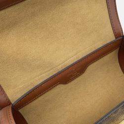 Pre Owned Louis Vuitton Papillon Trunk Brown Monogram