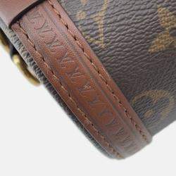 Pre Owned Louis Vuitton Papillon Trunk Brown Monogram