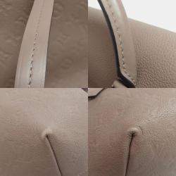 Pre Owned Louis Vuitton Montsouris Pm Backpack Daypack Empreinte