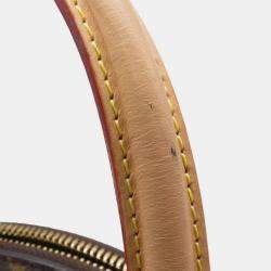 Pre Owned Louis Vuitton Brown Monogram Moon Backpack