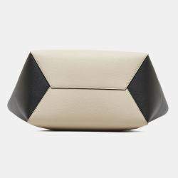 Pre Owned Louis Vuitton Beige/Black LockMe Cabas