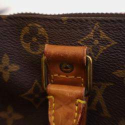Pre Owned Louis Vuitton Vintage Brown Monogram Keepall Bandouliere 45