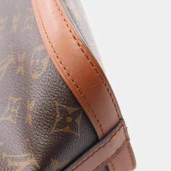 Pre Owned Louis Vuitton Dauphine Backpack  Pvc-Coated Canvas And Leather  Monogram Reverse  Brown